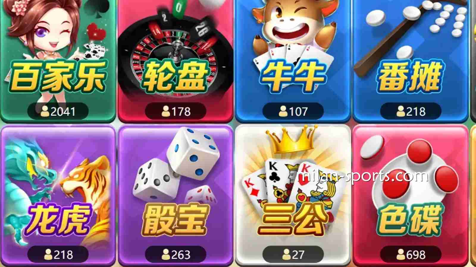 亚洲玩家都喜欢在韦德体育玩游戏，你知道是因为什么吗？