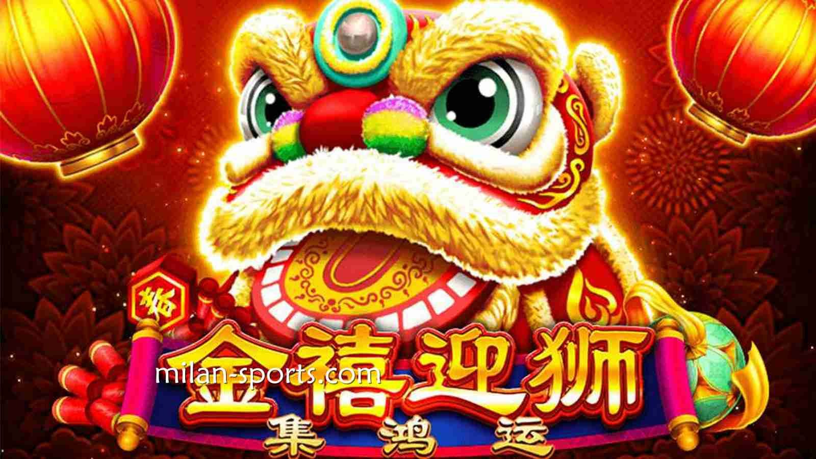 《金禧迎狮》老虎机游戏成为韦德玩家喜爱游戏，为什么呢？