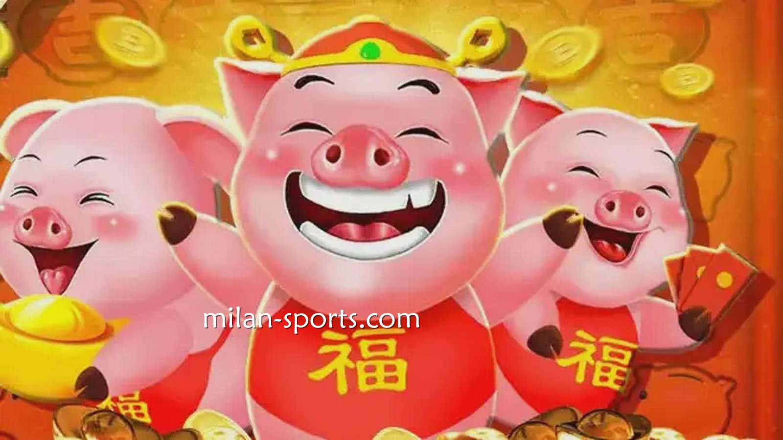 《猪事大吉》老虎机游戏，带给韦德玩家大吉大利好运不断