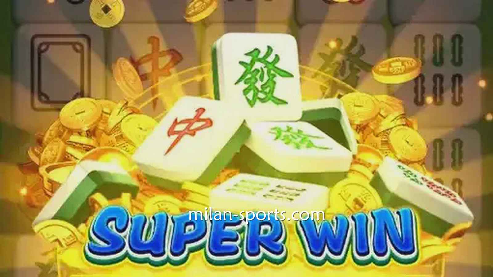 韦德体育《麻将发了》游戏规则简单易懂，三分钟即可上手