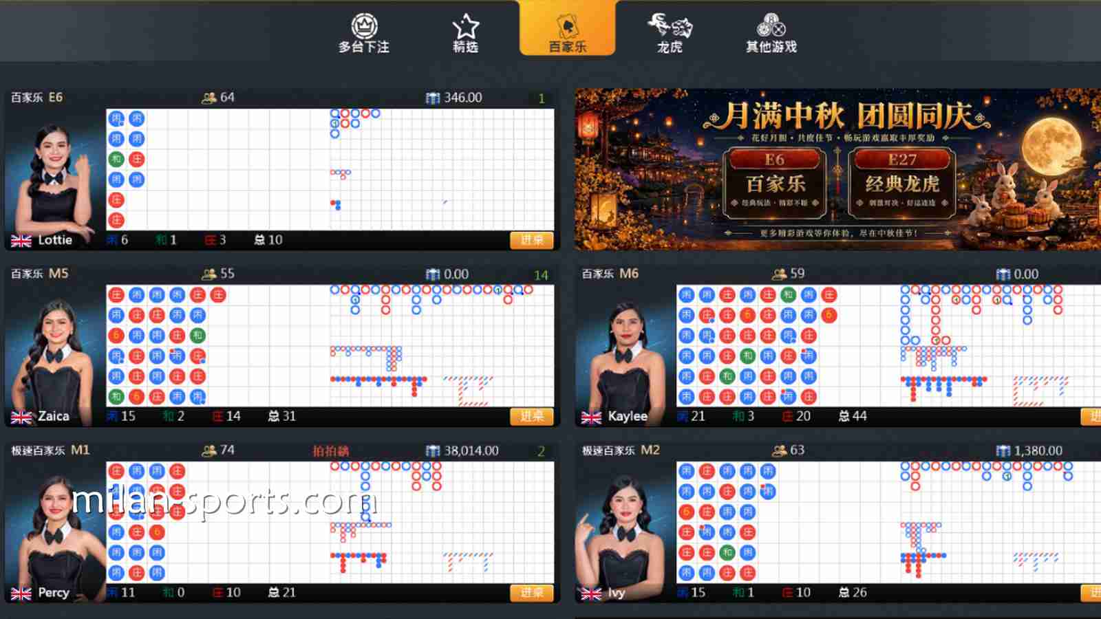 韦德体育携手亚洲老牌真人游戏开发商OG真人，体验极致真人视讯游戏