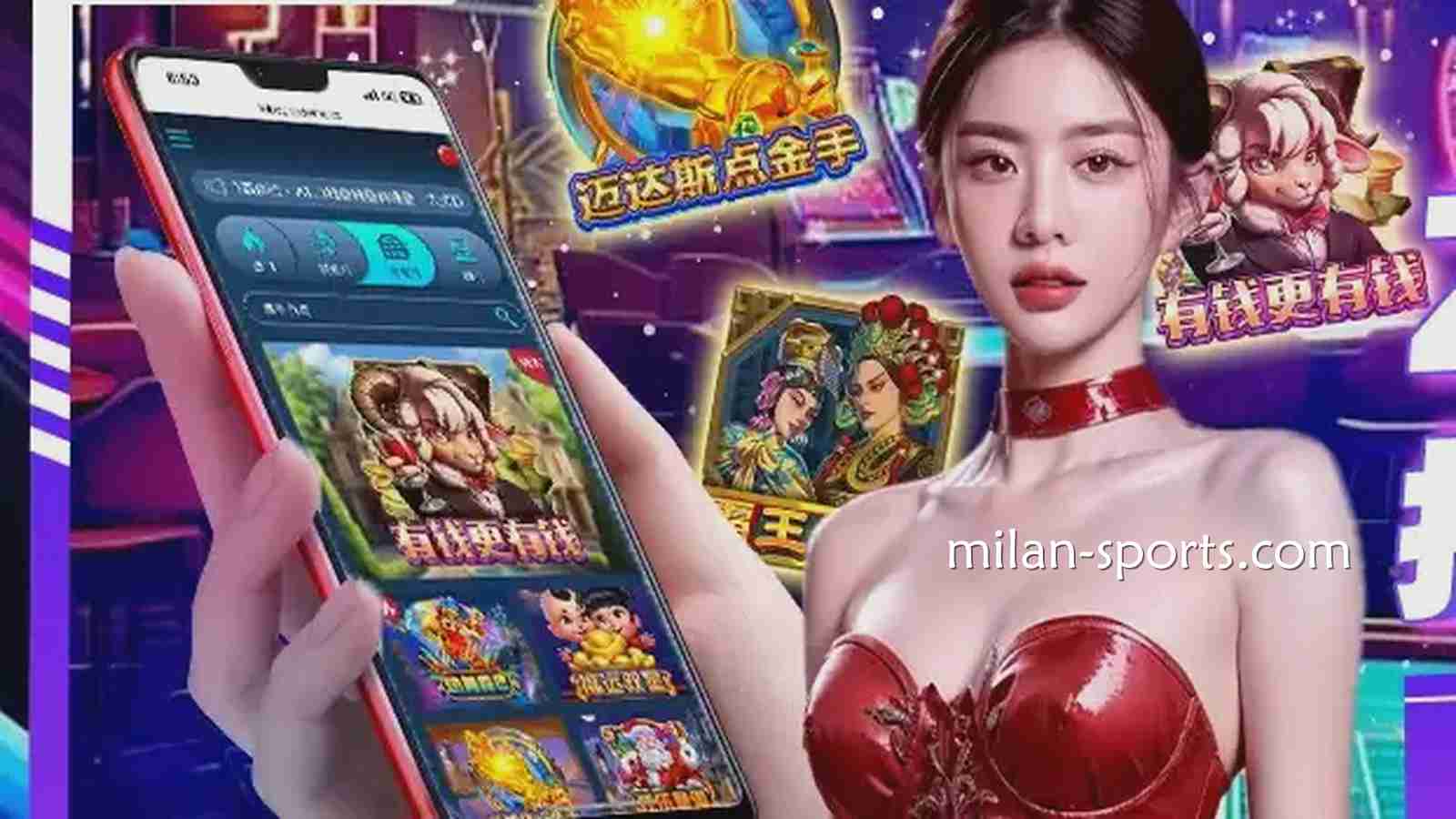 《有钱更有钱》游戏,韦德电子老虎机让你实现财富梦想