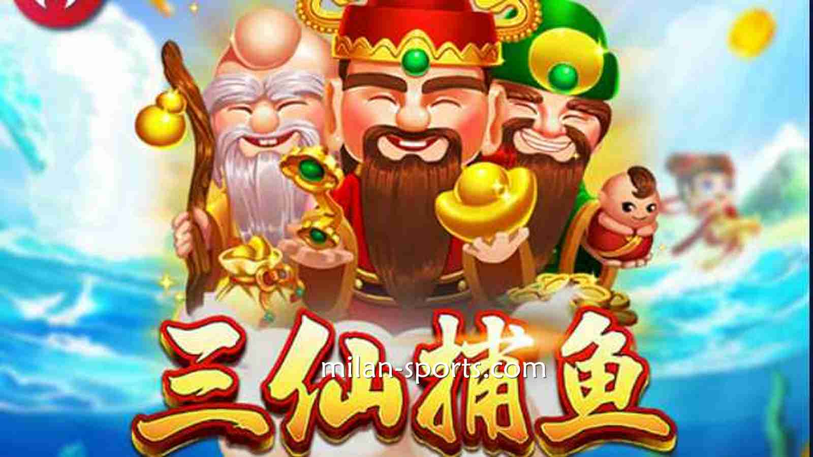 快来韦德体育ZG捕鱼，让你享受极致乐趣与高额奖励
