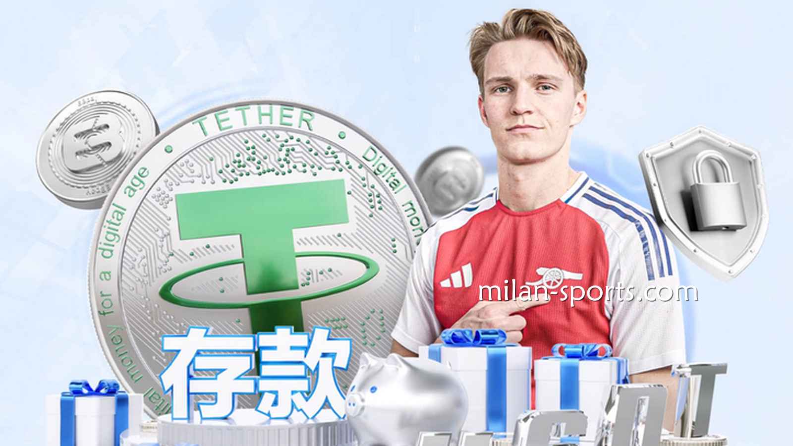 韦德体育如何做到加密安全管理?让玩家投注娱乐无后顾之忧