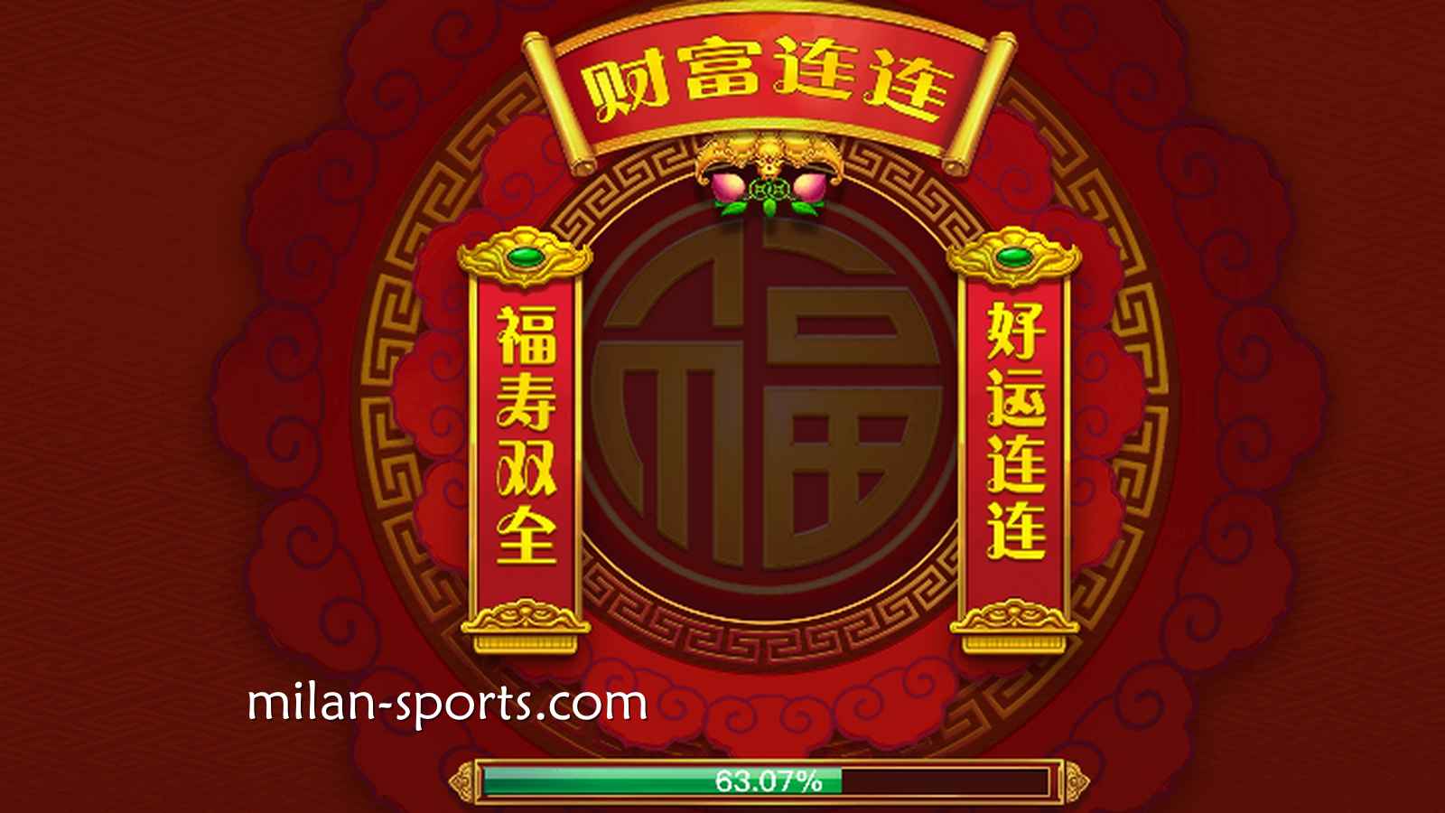 DB电子《财富连连》游戏，让韦德玩家获得243路累积大奖