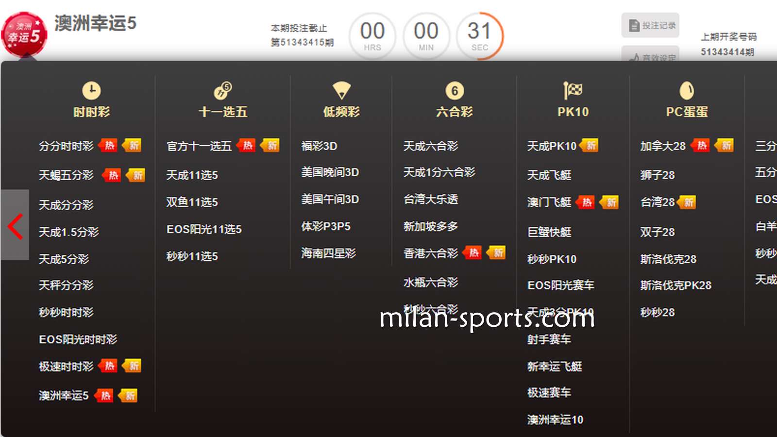 听说韦德彩票有试玩功能?为什么说试玩是玩家福利呢?