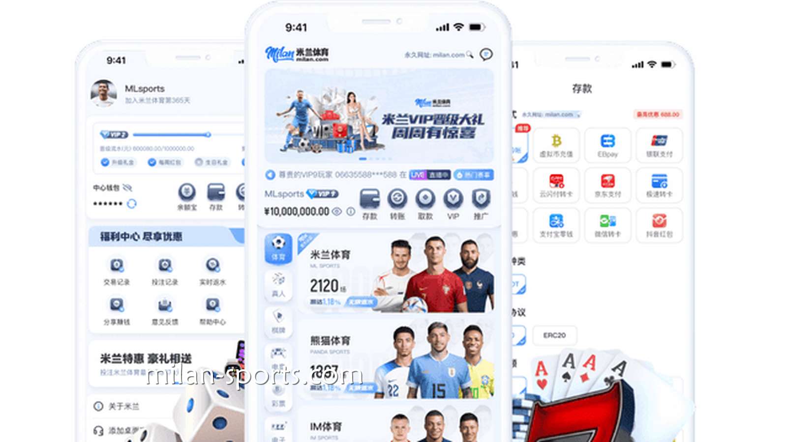 韦德体育APP｜一站式移动端综合娱乐平台，随时随地畅享娱乐体验