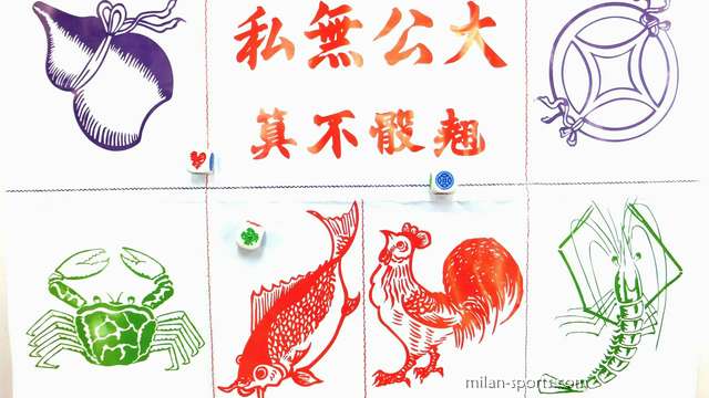 韦德体育《鱼虾蟹》游戏玩法，简单轻松又能运用技巧的骰类游戏