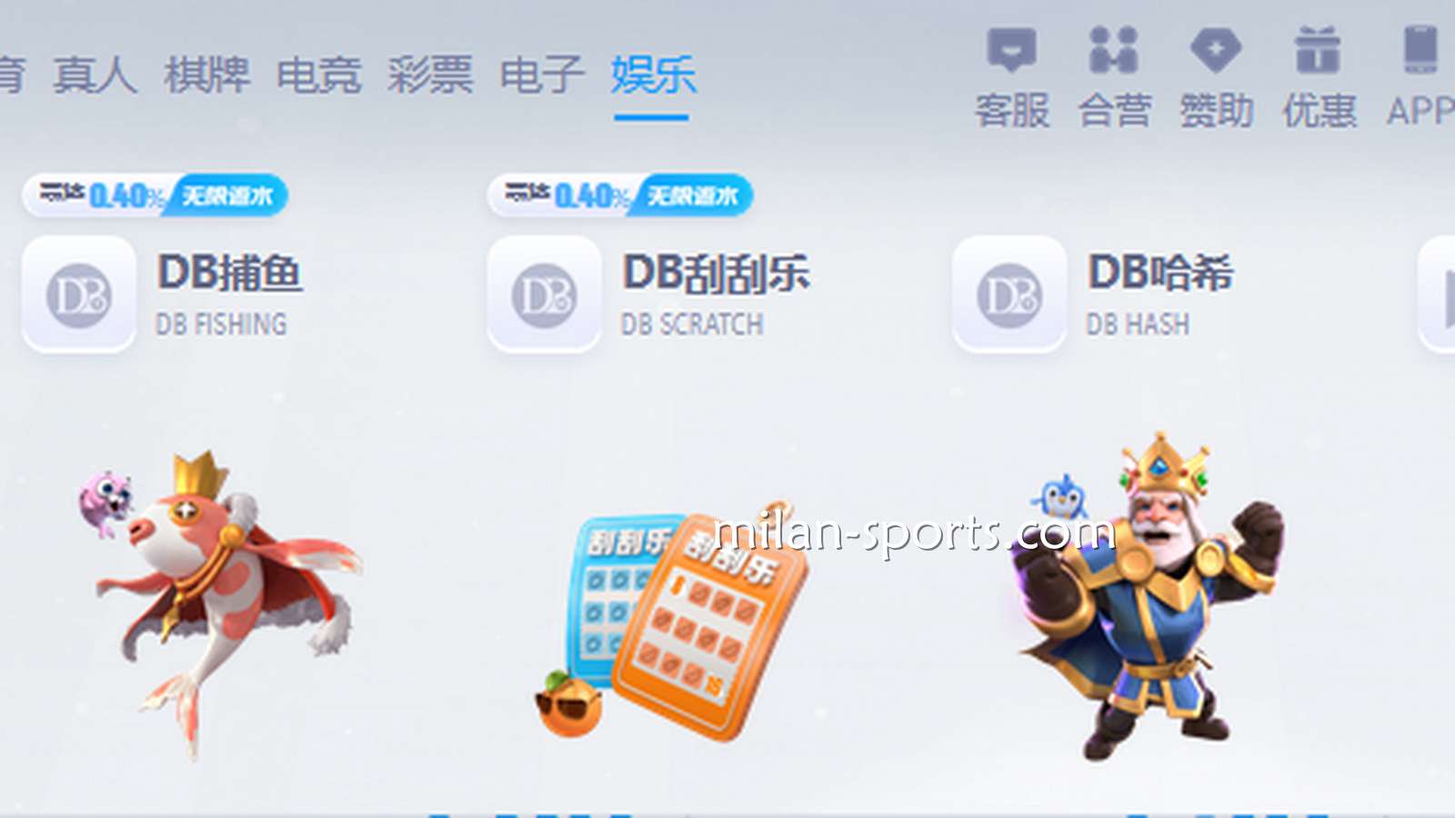 韦德体育大盘点：这么多大牌游戏商，到底哪个最对你的胃口？