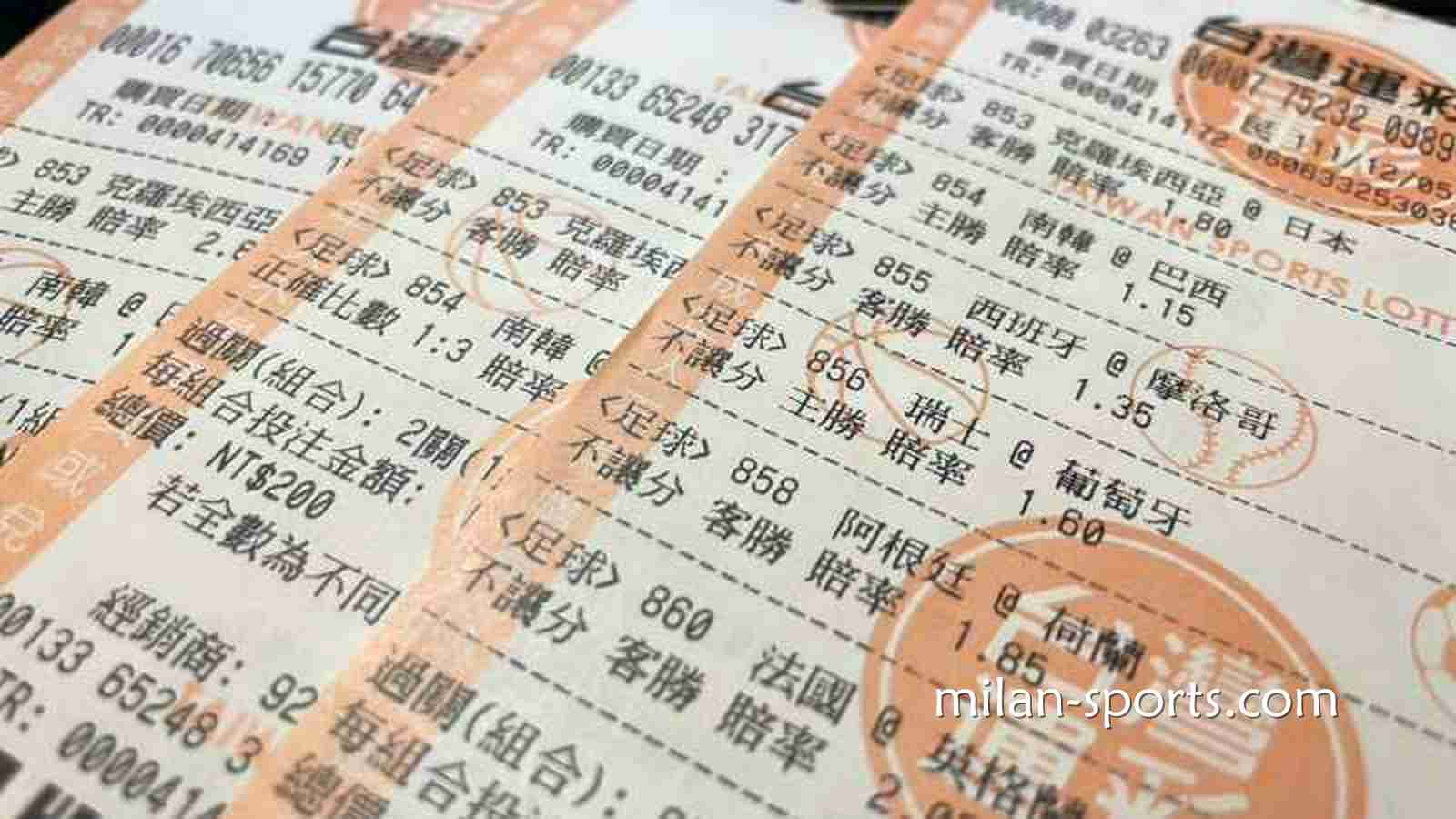 韦德体育运彩大小分怎么玩？掌握技巧很关键