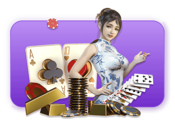 韦德棋牌